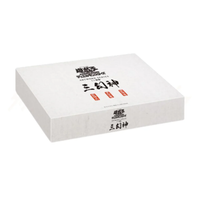 [PRE-ORDER] Yu-Gi-Oh! ARTWORK SERIES Mini Hanging Scrolls: Egyptian Gods