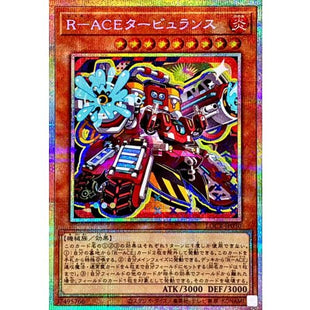 Yu-Gi-Oh! - R-ACE Turbulence [Prismatic Secret Rare] {LOCR-JP030} Monster