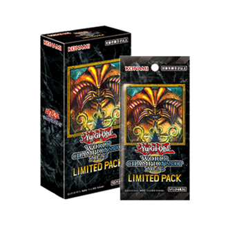 [Pre-Order] Yu-Gi-Oh! - Booster Box - Limited Pack: World Championship 2025