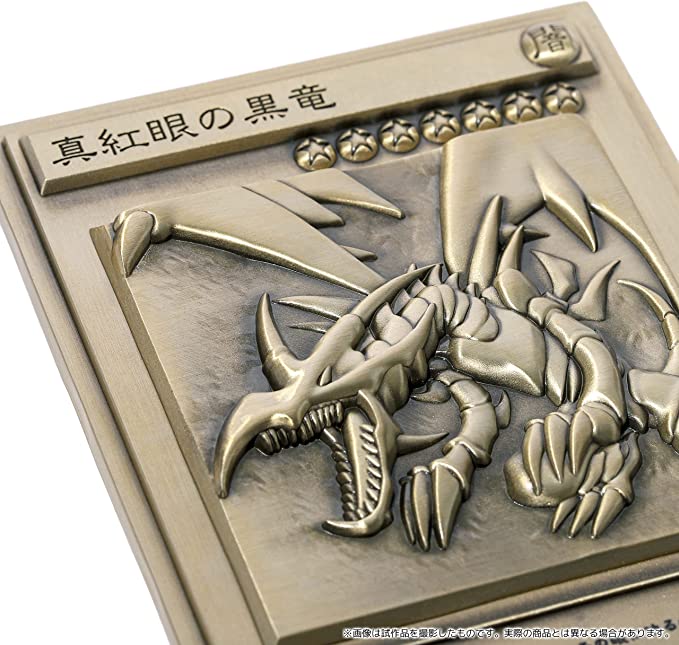 Movic Yu-Gi-Oh! Blue Eyes White Dragon - Dark Magician - Red Eyes Black Dragon  Zinc Alloy Set