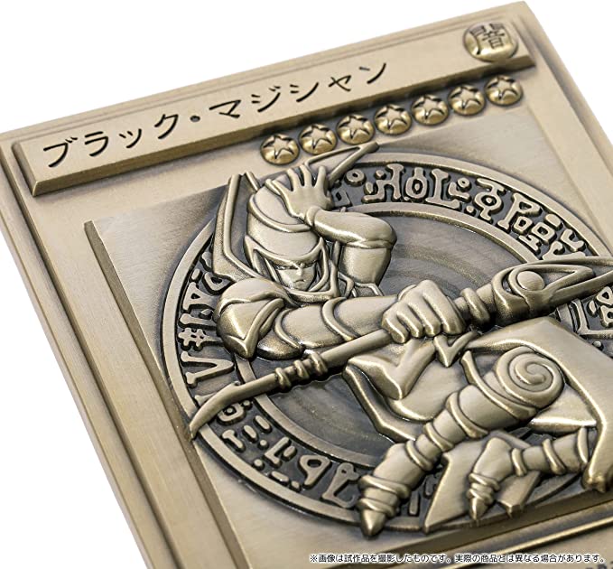 Movic Yu-Gi-Oh! Blue Eyes White Dragon - Dark Magician - Red Eyes Black Dragon  Zinc Alloy Set
