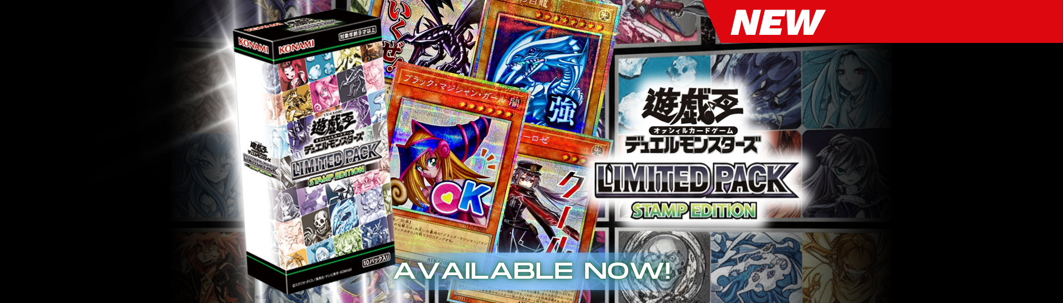 Banner-HP-Yugi_1_d477bd82-6fb9-441d-99e1-905bf179ea33
