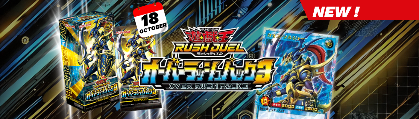 Banner-HP-Yugi_1ea7ad45-adb7-4418-89ee-a6108dc7e5b8