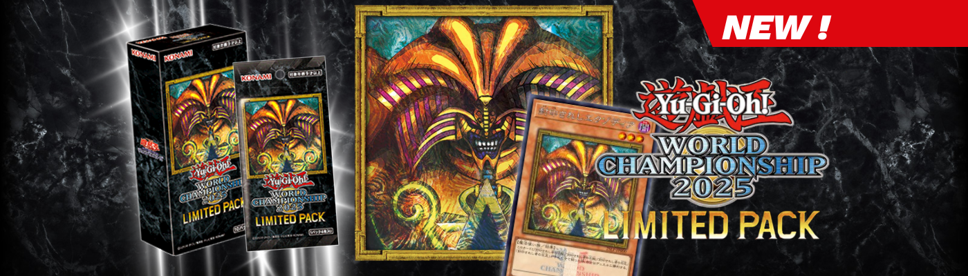 Banner-HP-Yugi_2