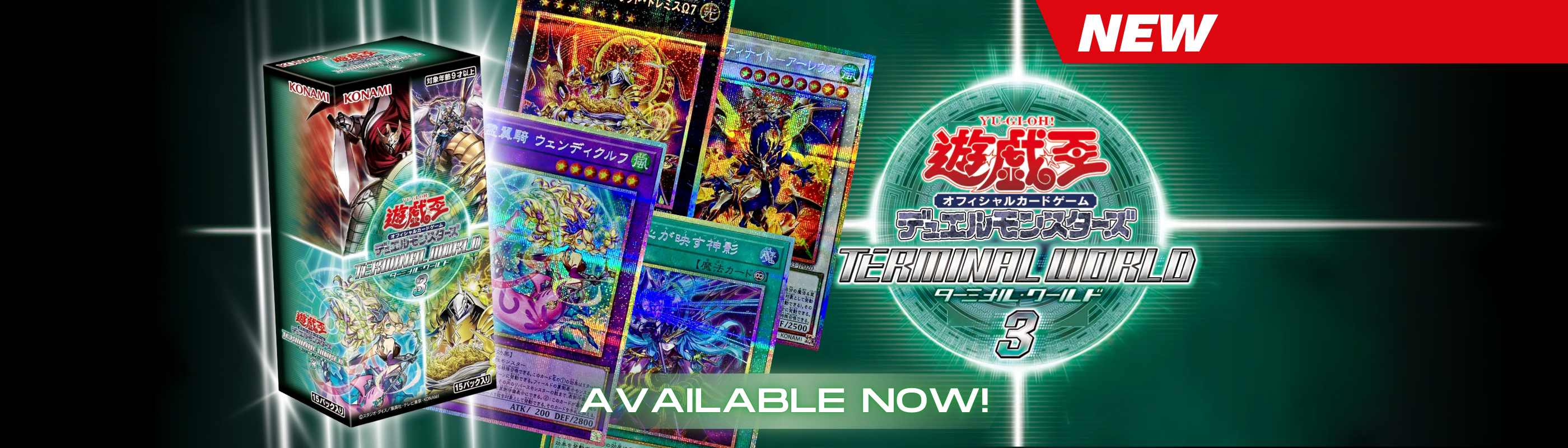 Banner-HP-Yugi_a454fb1c-95dc-4b69-b32a-ce73a76f0b3a