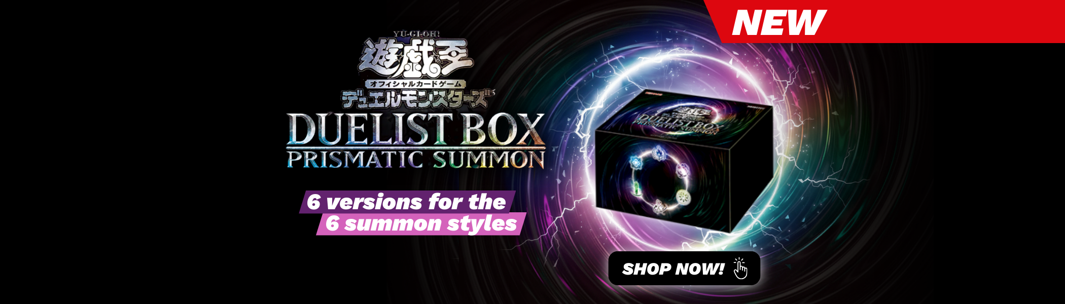 Banner-HP-Yugi_d3ce7bd9-6c91-47ce-a32b-874bb281f316