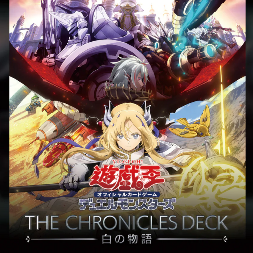 [Pre-Order] Yu-Gi-Oh! - The Chronicles Deck: White Tale