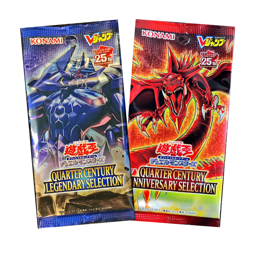 Yu-Gi-Oh! Booster Packs VJump Quarter Century Selection Bundle