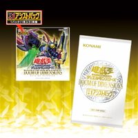 [Pre-Order] Yu-Gi-Oh! - Booster Box - Doom of Dimensions