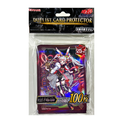 Yu-Gi-Oh! Sleeve Maliss P White Rabbit
