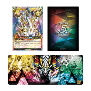Yu-Gi-Oh! Rush Duel - 5th Anniversary Duel Set