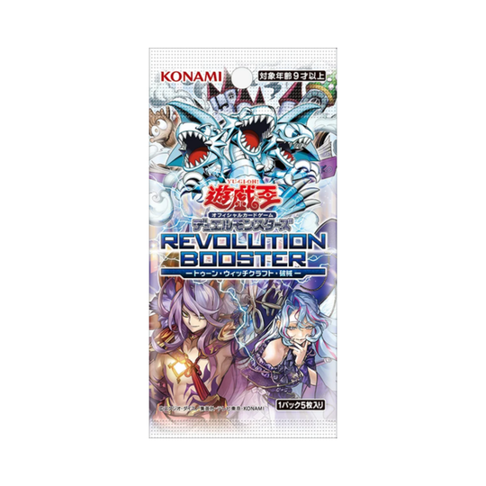 [PRE-ORDER] Yu-Gi-Oh! OCG - Revolution Booster: Toon / Witchcrafter / Unchained
