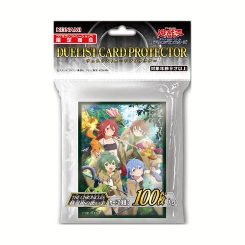 Yu-Gi-Oh! Sleeve - The Chronicles: Spirit Charmers