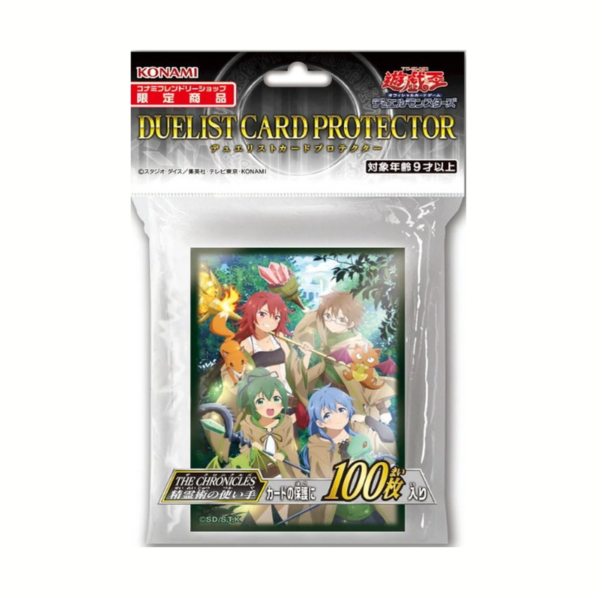 Yu-Gi-Oh! Sleeve - The Chronicles: Spirit Charmers