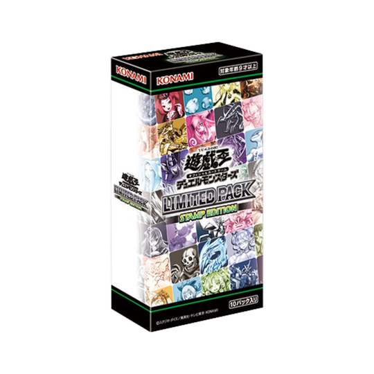 [Pre-Order] Yu-Gi-Oh! OCG – Limited Pack: Stamp Edition