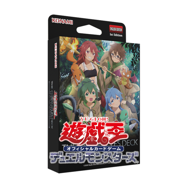 Yu-Gi-Oh Deck