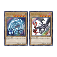 [Pre-Order] Yu-Gi-Oh! OCG – Limited Pack: Stamp Edition
