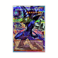 Dark Magician, the Pharaoh's Servant [Overframe Prismatic Secret Rare] LOCH-JP001