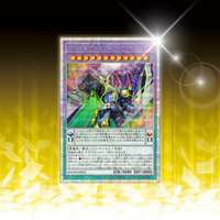 [Pre-Order] Yu-Gi-Oh! - Booster Box - Doom of Dimensions
