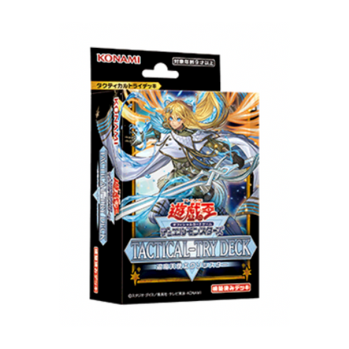 Yu-Gi-Oh! - Tactical-Try Deck – Exorcist Angels Exosister