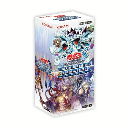 [PRE-ORDER] Yu-Gi-Oh! OCG - Revolution Booster: Toon / Witchcrafter / Unchained