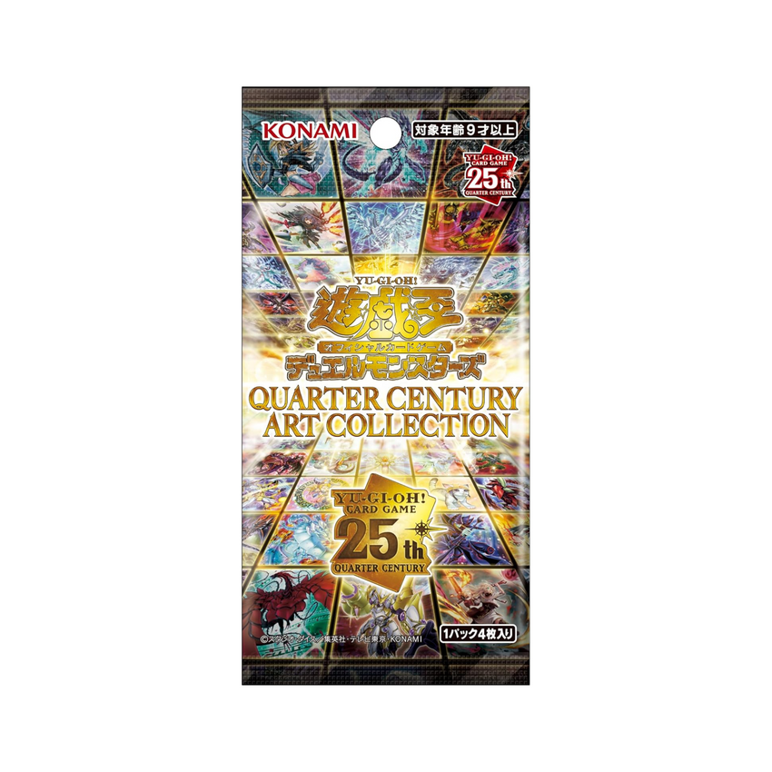 Yu-Gi-Oh! OCG - Booster Box - Quarter Century Art Collection