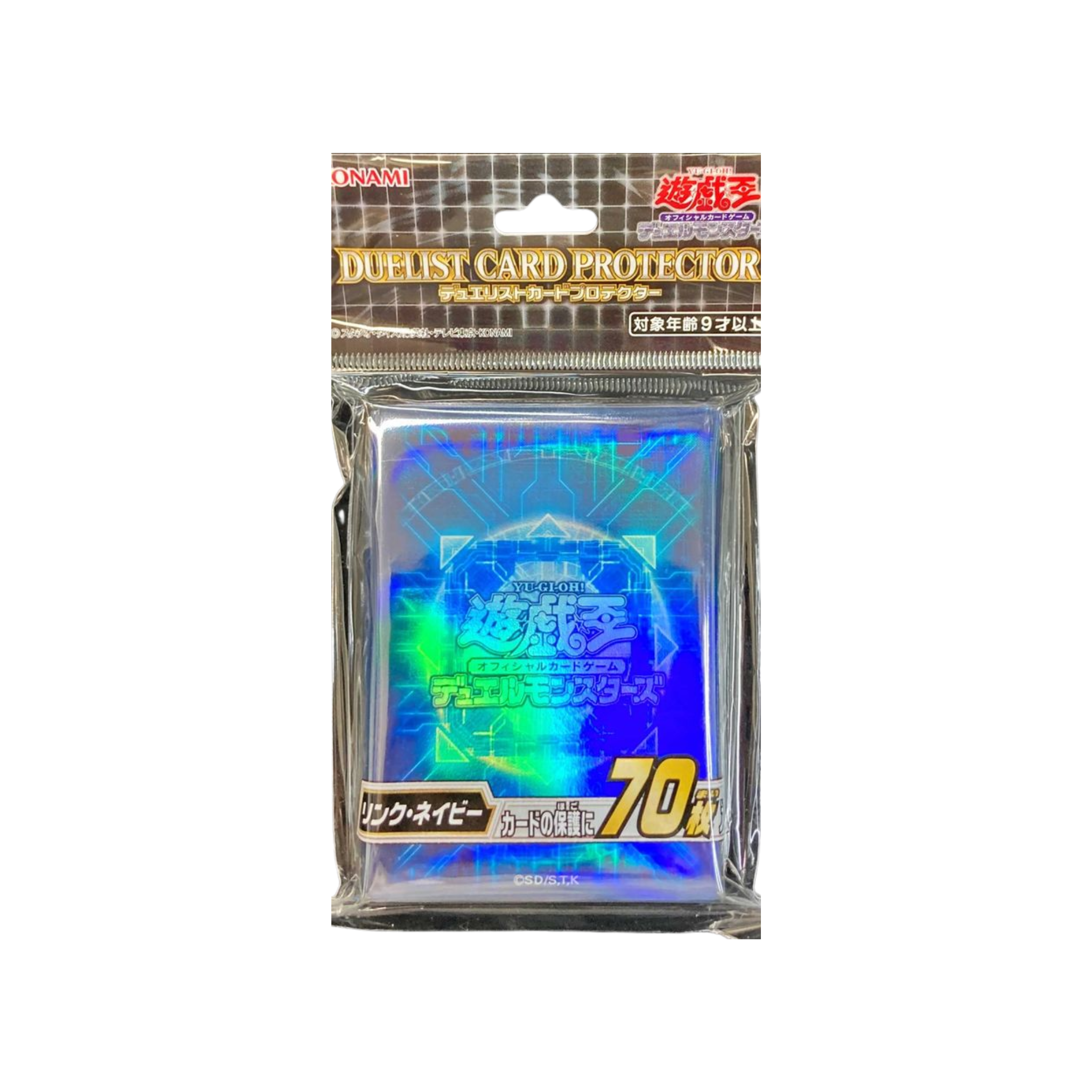 Yu-Gi-Oh! Sleeve Link Navy | Yugi Market – Yugi-Market
