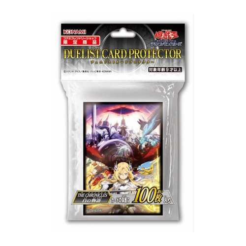 Yu-Gi-Oh! Sleeve The Chronicles: White Tale