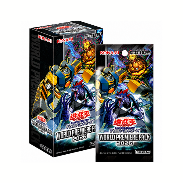 Yu-Gi-Oh! OCG - World Premiere Pack 2026