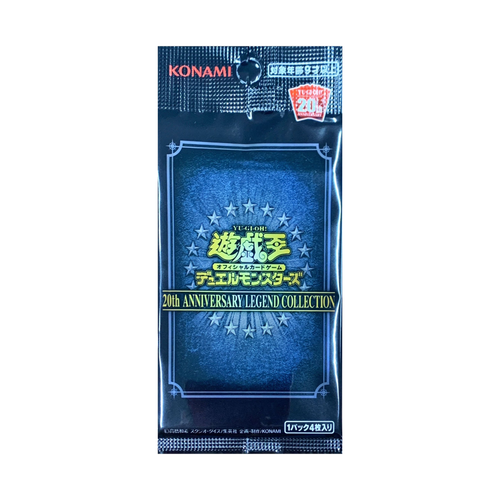 Yu-Gi-Oh! Booster Pack 20th Anniversary Legend Collection