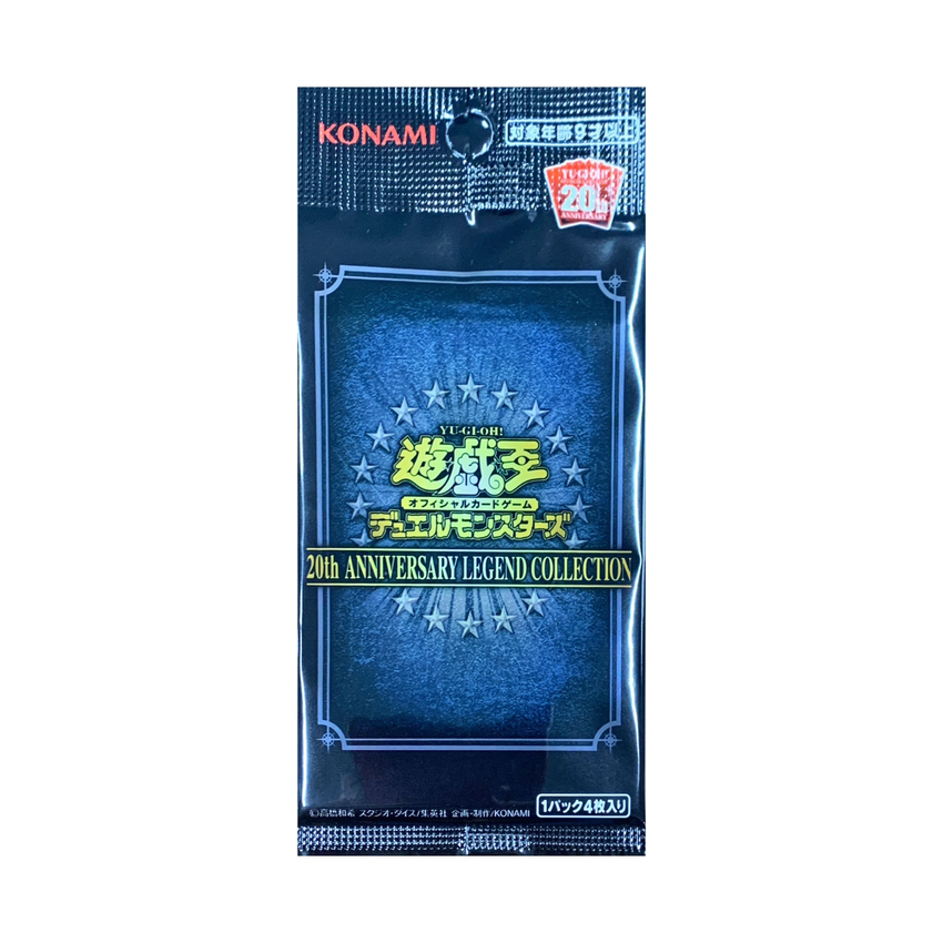 Yu-Gi-Oh! Booster Pack 20th Anniversary Legend Collection