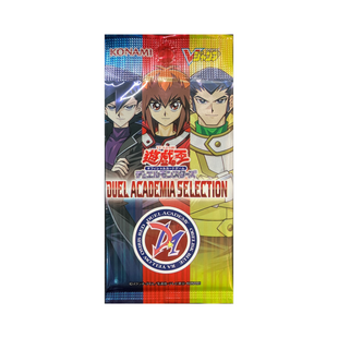 Yu-Gi-Oh! Booster Pack Duel Academia Selection