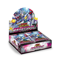 [PRE-ORDER] Yu-Gi-Oh! Rush Duel - Rising of the Aurora
