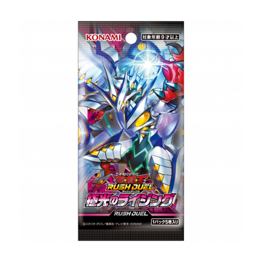 [PRE-ORDER] Yu-Gi-Oh! Rush Duel - Rising of the Aurora