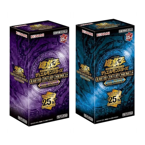 Yu-Gi-Oh! Booster Box Set - Quarter Century Chronicle side: PRIDE / UNITY