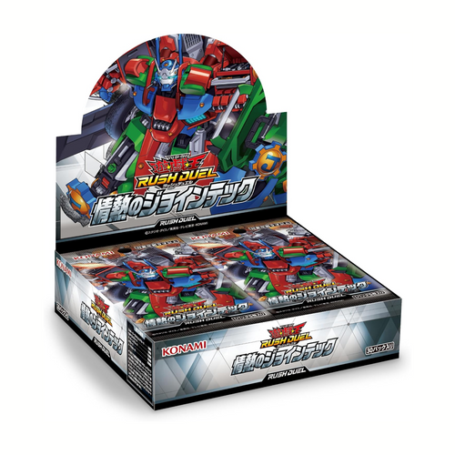 [PRE-ORDER] Yu-Gi-Oh! Rush Duel - Jointech of Passion