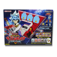Yu-Gi-Oh! Rush Duel Duel Disk Yudias Version