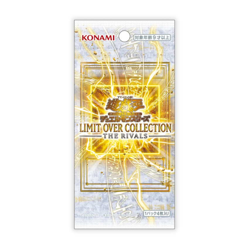 [PRE-ORDER] Yu-Gi-Oh! OCG Limit Over Collection - The Rivals