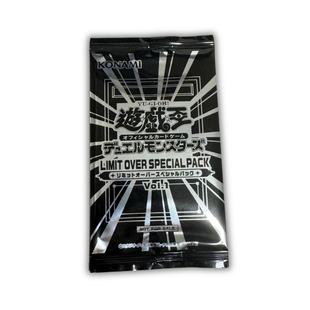 Yu-Gi-Oh! OCG - Limit Over Special Pack Vol.1