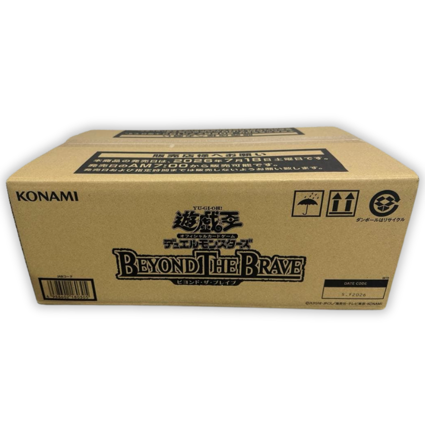 Yu-Gi-Oh! OCG - Beyond the Brave