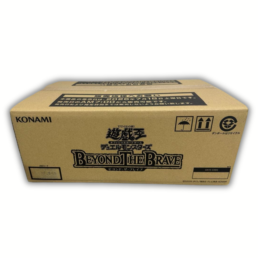 Yu-Gi-Oh! OCG - Beyond the Brave