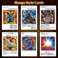 Yu-Gi-Oh! OCG - Original Artwork Collection