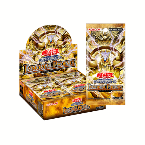 Yu-Gi-Oh Booster Box