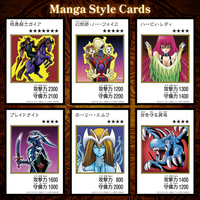 Yu-Gi-Oh! OCG - Original Artwork Collection