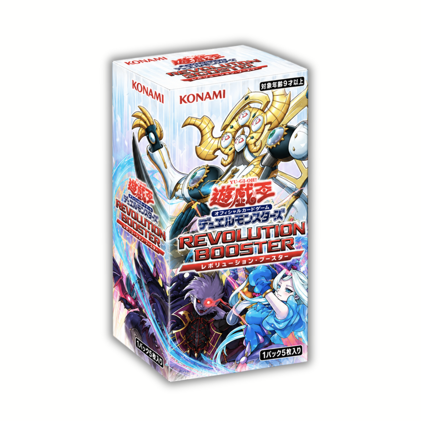 [PRE-ORDER] Yu-Gi-Oh! OCG - Revolution Booster: Cubic / Marincess / Ghostrick