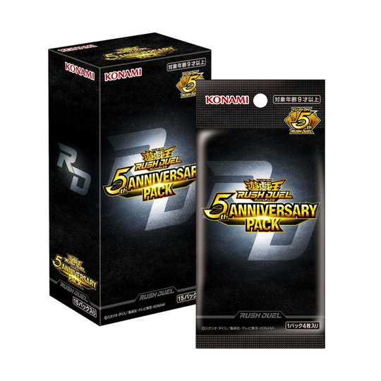 Yu-Gi-Oh! Rush Duel - Booster Box - 5th ANNIVERSARY