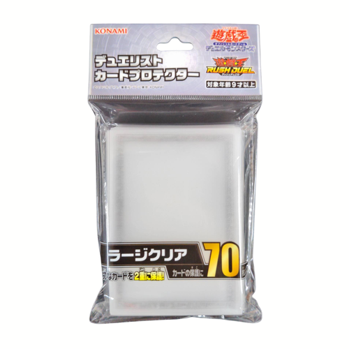Yu-Gi-Oh! Sleeves - Large Clear Hieroglyph 2026