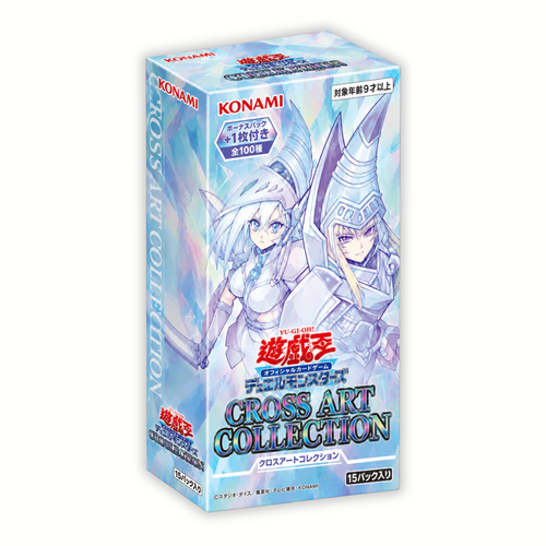 Rush Duel Booster Box