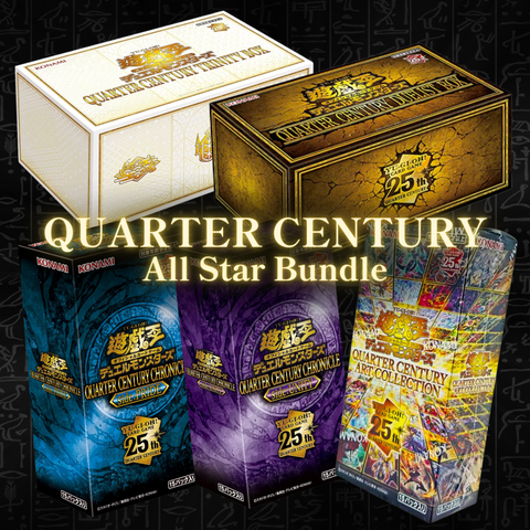 Yu-Gi-Oh! QUARTER CENTURY All Star Bundle