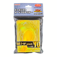 Yu-Gi-Oh! Sleeves - Common Surface Gold 2026 (Hologram Ver.)